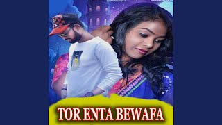 Tor Enta Bewafa Mor Darkar Nai [upl. by Viccora]