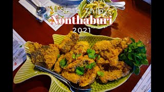 Suan Thip a one star MICHELIN at Nonthaburi Thailand [upl. by Melba]