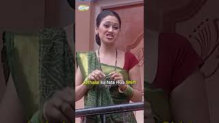 Jethalal ka fata hua Shirt tmkoc comedy relatable shorts comedyvideo funny trendingshorts [upl. by Roosevelt]