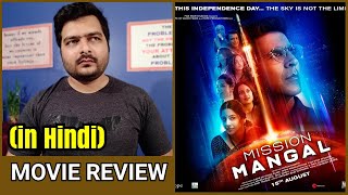 Mission Mangal  Movie Review [upl. by Ayotna]