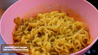 Nongshim Spicy Chicken Shin Ramyun Noodle Soup  Noodle soup recipe  4K Video  Spicy Noodles [upl. by Namwen]