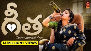 Geetha  Unconditional Love  Jejamma  RMedia  Telugu Short films 2021  Telugu Web Series 2021 [upl. by Enyawud]