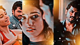 😘Love Whatsapp Status Tamil ❤️Adhellam Solli Varakudathu 😜❣️Trending Status Video 💕 [upl. by Aketal]