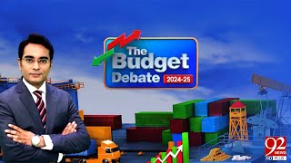 The Budget Special Program 202425  8 PM  Taimoor Saleem  Amir Mateen  02 June 24 [upl. by Sherrie288]