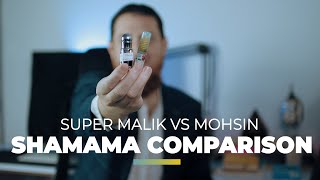 Super Malik Shamama vs MalikMohsin Shamama Review  How Shamama smells like [upl. by Anstus839]