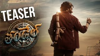 Thandel Teaser  Thandel Trailer  Thandel Glimpse  Naga Chaitanya  sai pallavi  Filmview Telugu [upl. by Lilah176]