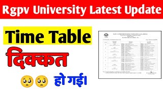 Rgpv time table related problems 🥺 jaldi dekho [upl. by Aroon810]