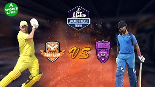 LIVE Legends Cricket Trophy  Kandy Samp Army vs NY Strikers  Aaron Finch vs Yuvraj Singh [upl. by Zenas336]