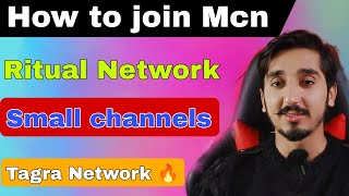 How To Join Mcn Network On Youtube Channel  Cpm amp Copyright Work With Mcn  Mcn Join On Smal chanel [upl. by Adiraf]