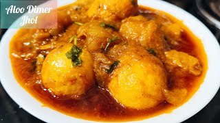 ডিম আলুর ঝোল  Dimer jhol recipe  Egg curry with potato Bengali Style  Aloo Dimer Jhol Recipe [upl. by Eiramyma]