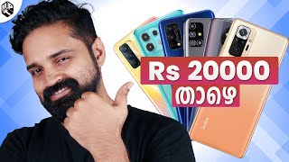 TOP 5 BEST PHONES Under Rs 20000 Malayalam  Mr Perfect Tech [upl. by Arait]