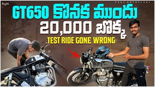 I Bought A Cheap Continental Gt650 From My Friend  First Crash Gone Wrong😭 [upl. by Goines]