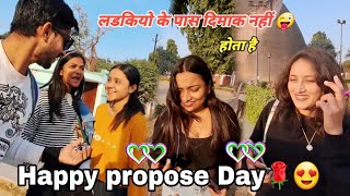 Larki Ke Pass Dimak Nhi hota 🤣😜funnyvlog  Prank Video  satishchakravartivlogs  vlog [upl. by Haven]