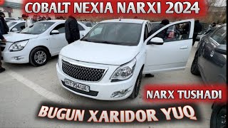 COBALT NEXIA NARXI 2024 SAMARKAND MOSHINA BOZORI 2024 САМАРКАНД МОШИНА БОЗОРИ Shehroz tvShexroz tv [upl. by Nazler]