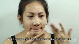 Rice Flour amp Curd Maskskincare skincarelover skincareroutine alovera rice riceflour part 2 [upl. by Bosson]