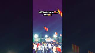 Navratri Last dey timli garbada dahodlive [upl. by Sigler363]