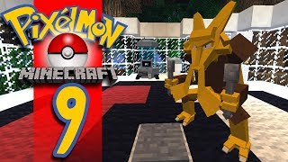 Minecraft Pixelmon  EP09  Rare Find [upl. by Aylad]