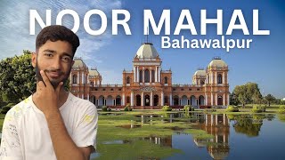 The Mysterious Noor Mahal Vlog🇵🇰 Unlocking Its Secrets [upl. by Elagibba]