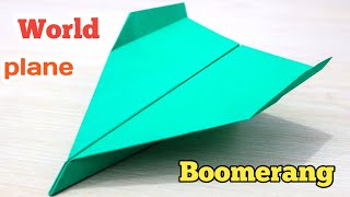 WORLD RECORD FAMOUS PAPER PLANE BOOMERANG [upl. by Annim913]