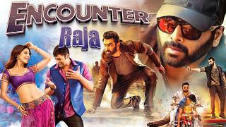 एंकाउंटर राजा 2016  न्याय का प्रहार  Hindi Dubbed Movie  Nara Rohit Isha Talwar Taraka Ratna [upl. by Anyg]