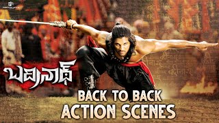 Badrinath Action Scenes  Back To Back  Allu Arjun Tamannaah  VV Vinayak  MM Keeravani [upl. by Ferwerda]