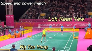 🇲🇾 Ng Tze Yong 🆚 Loh Kean Yew 🇸🇬 [upl. by Oleic988]