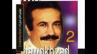 Fereydoun Farokhzad  Who  فریدون فرخزاد [upl. by Haila163]