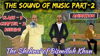 The Sound of Music  Part 1 Class 9  Hindi Me English  Beehive  Evelyn Glennie YouTube [upl. by Eivets244]