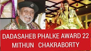 Mithun Chakraborty  Dadasaheb Phalke Award 2022  film actor  disco dancer  Mrigayaa [upl. by Jepum]