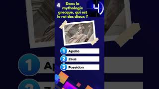 7 questions de culture générale partie 1 culturegénérale frenchquestions [upl. by Agneta908]