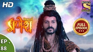 Vighnaharta Ganesh  Ep 88  Full Episode  25th December 2017 [upl. by Odnaloy72]