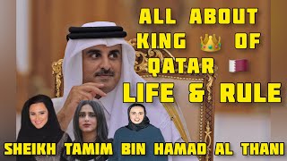 Biography of The King Of Qatar Sheikh Tamim Bin Hamad Al Thani [upl. by Ynnos870]