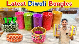 Bangles Manufacturers Mumbai  Bangles Wholesale Market Mumbai Malad [upl. by Ramso]