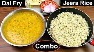 होटल जैसा दाल फ्राई और जीरा राइस अब कोई भी बना ले  Jeera Rice  Dal Fry  Dal Tadka KabitasKitchen [upl. by Anon857]