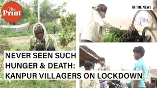 Kanpur villages struggle for survival amid COVID19 lockdown [upl. by Seugram]