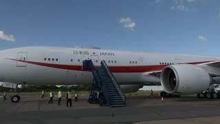 Japanese Emperor Naruhito and Empress Masako arrive in the UK [upl. by Kissner]