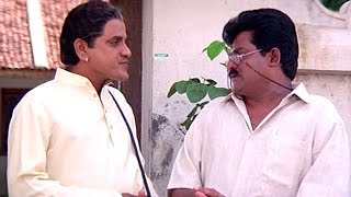 Shubhalagnam Movie  AVS Asking Funny Questions Comedy Scene  Jagapati Babu Aamani Roja [upl. by Sashenka603]