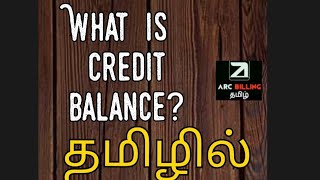 Credit balance in Tamil Medical billing in TamilMedical billing training in Tamil medicalbilling [upl. by Philo]