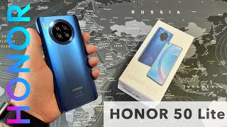 HONOR 50 Lite  Unboxing and HandsOn [upl. by Anes122]