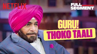 Siddhu Paaji Ki Dhamakedaar Entry 🤣🔥 Ft Sunil Grover  Episode 10  TheGreatIndianKapilShow [upl. by Cocke]