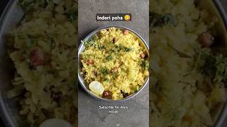 Indore famous Poha recipe 😋 ll nasta recipe l lunchbox recipe l lunchbox breakfast nasta poha [upl. by Aihselef]