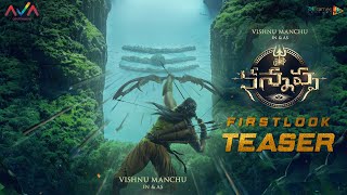 Kannappa First Look Teaser  Manchu Vishnu  Prabhas  Mohan Babu  Mohanlal  Tupaki [upl. by Birdie]