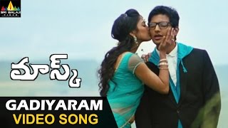 Mask Movie Video Songs  Gadiyaram Video Song  Jiiva Pooja Hegde Narain  Sri Balaji Video [upl. by Amerigo]