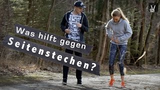 Seitenstechen – Was hilft gegen Seitenstechen [upl. by Rori]