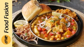 Kathiawari Aloo Chana Chaat Recipe By Food Fusion Ramazan Special Recipe [upl. by Atoiganap]