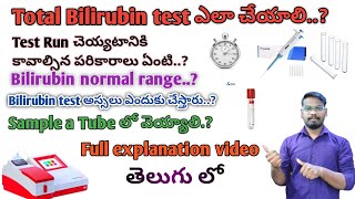 How to Run a Total Bilirubin test In Telugu by Mr vineel [upl. by Ecertak]