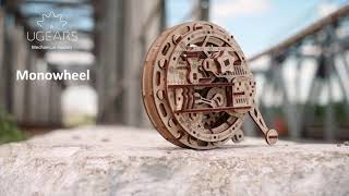 Jednokołowiec Model mechaniczny UGEARS  Zestaw do własnoręcznego składania bez kleju [upl. by Salomi550]