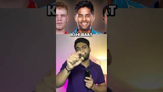 MI Target Players IPL 2025 Auction  MI Squad 2025 shorts viratkohli [upl. by Phillipp]