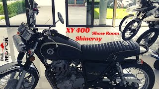 Shineray XY 400 diretamente do Show Room da Shineray no Brasil Billmotoka [upl. by Sansen]