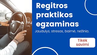 Regitros praktikos egzaminas Pravažiavimas Tauragėje su Džiugu [upl. by Lenrow898]